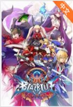 苍翼默示录神观之梦免安装中文版