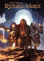 指环王重返莫瑞亚