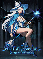 神器行者中文版