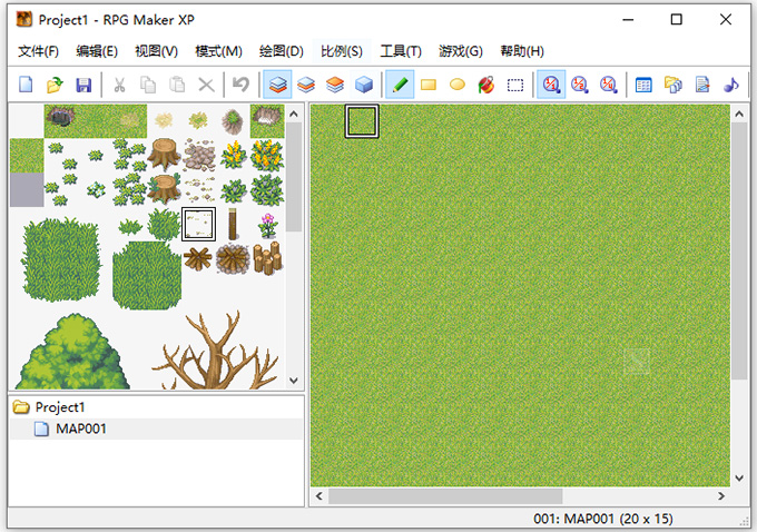 rpg maker xp汉化版