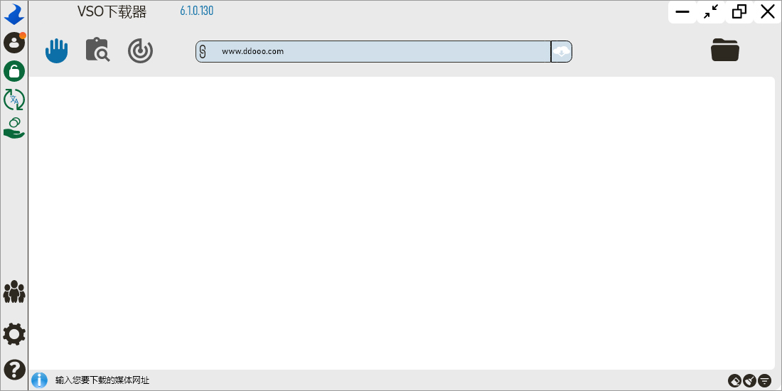 vso downloader 6中文版(vos视频下载器)