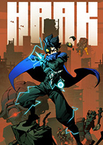 勇敢的哈克电脑版