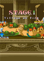 圆桌骑士电脑版