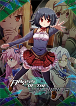 密室的祭品中文版(Sacrifice of the Abyss)