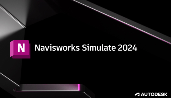 Autodesk Navisworks Simulate 2024简体中文版
