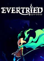 永不言弃PC中文版