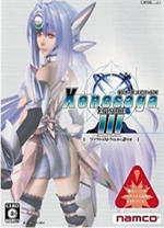 异度传说3(PS2模拟器版)