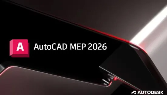 AutoCAD MEP 2026官方版