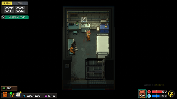 动物迷城单机电脑版