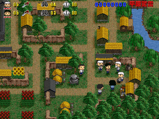 平原惊雷中文版