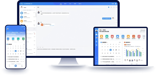 云之家linux桌面版