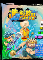 tgs造梦大师最新版