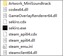 只狼影逝二度破解补丁