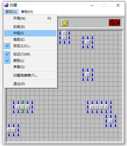 win10扫雷游戏下载电脑版