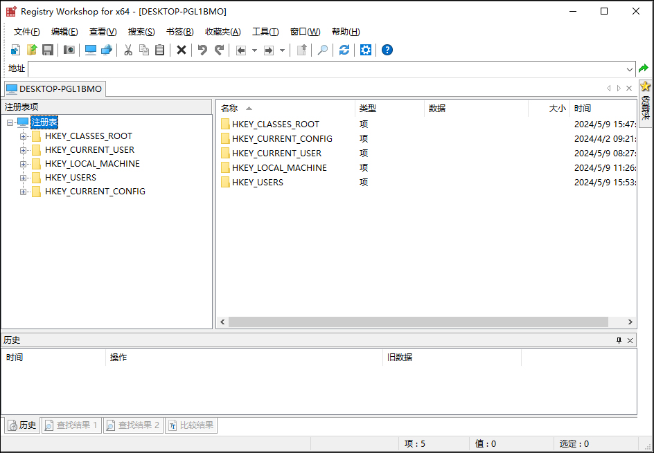 registry workshop官方版