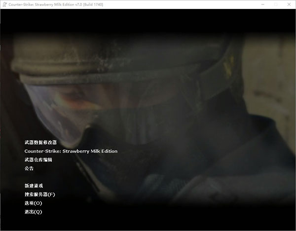 csol单机版最新版