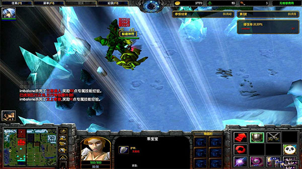 校园修神录7.70地图