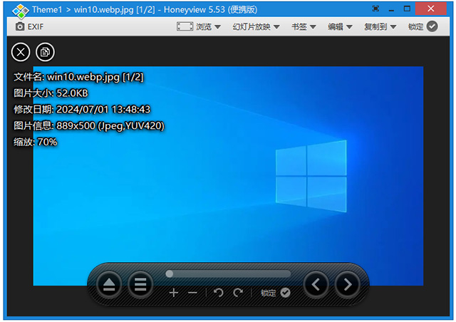 honeyview看图软件