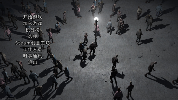 又一个僵尸塔防HD中文版