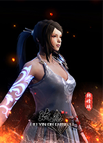 琉隐官方中文版