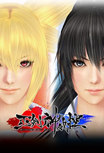 巫剑神威控中文版