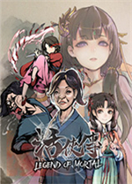 活侠传中文免费版