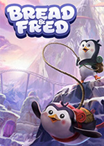 面包和年糕(Bread and Fred)