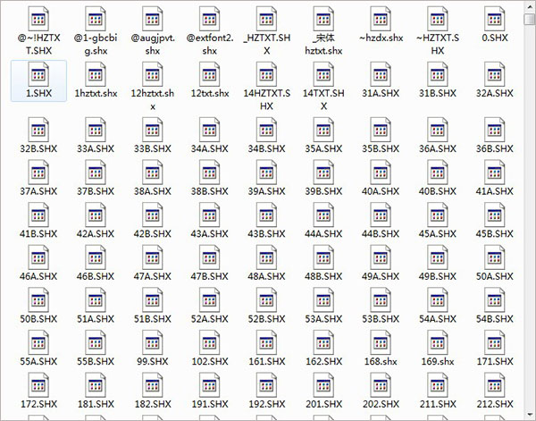 cad字体库大全免费版