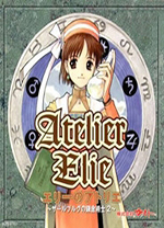 炼金术士艾莉中文版