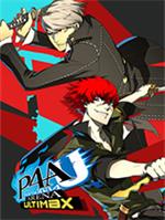 女神异闻录4无敌究极后桥背摔(Steam正版分流)