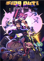 普提武士中文版