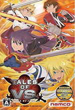 对战传说中文版