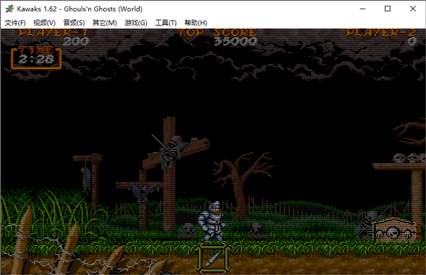 大魔界村街机游戏