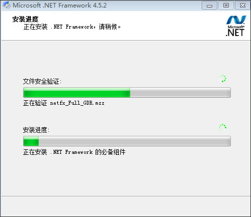 microsoft .net framework 4.5.2