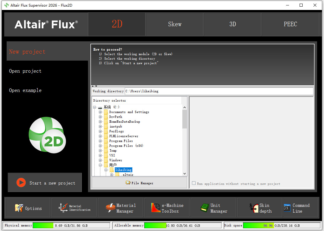 altair flux 2026官方版