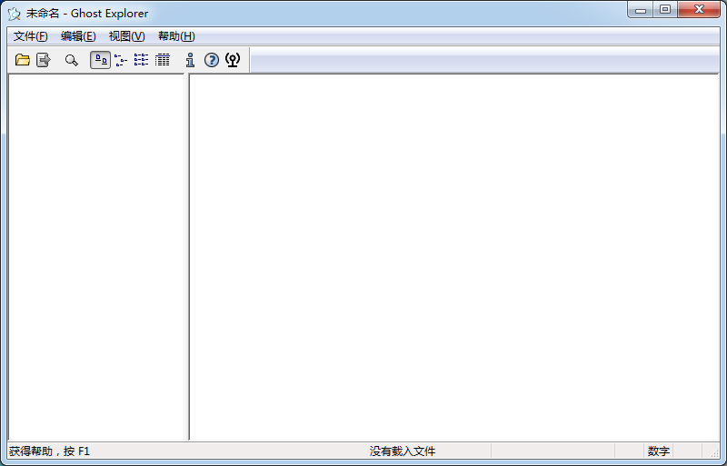 symantec ghost explorer