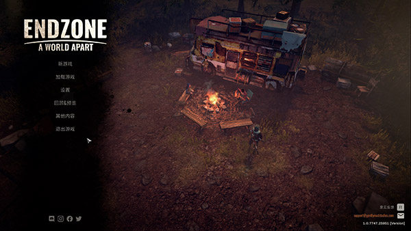 末日地带与世隔绝中文版