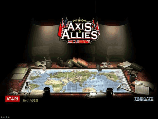 轴心国与同盟国电脑版