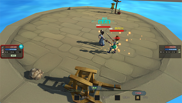 江湖百异图游戏