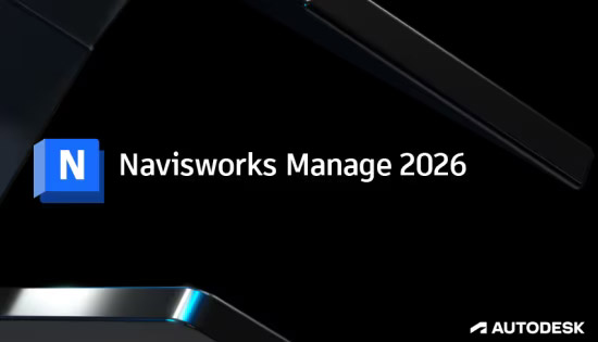 navisworks manage 2026最新版