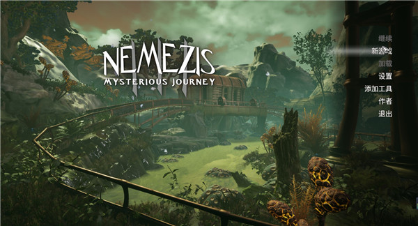 复仇女神神秘之旅3免安装绿色中文版