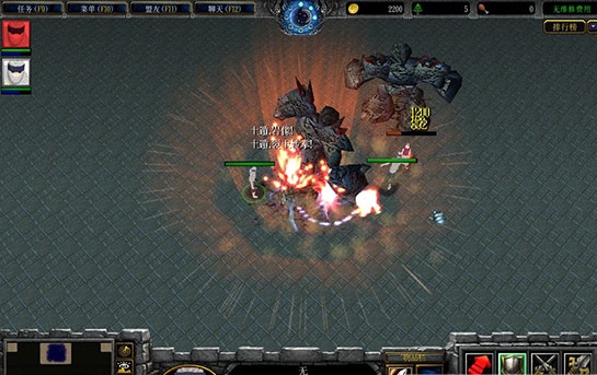 仙之侠道Ⅲ逆天问道3.1阿神修改版