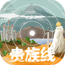 异世轮回录2026最新版