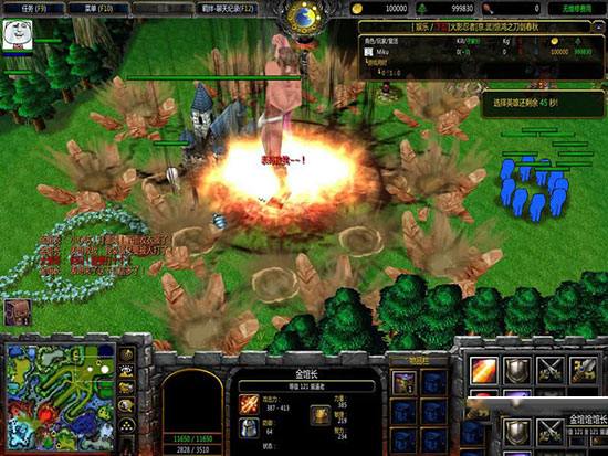 火影忍者羁绊6.8地图