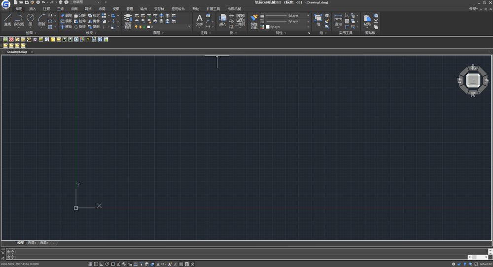 浩辰CAD机械2023官方版