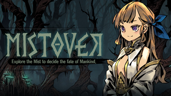 漩涡迷雾中文版