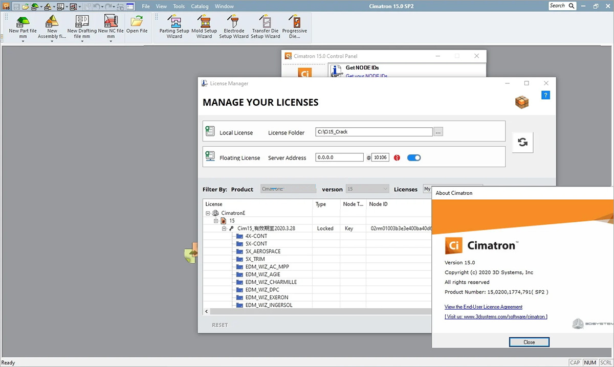 cimatron 15.0 sp4 hf3软件