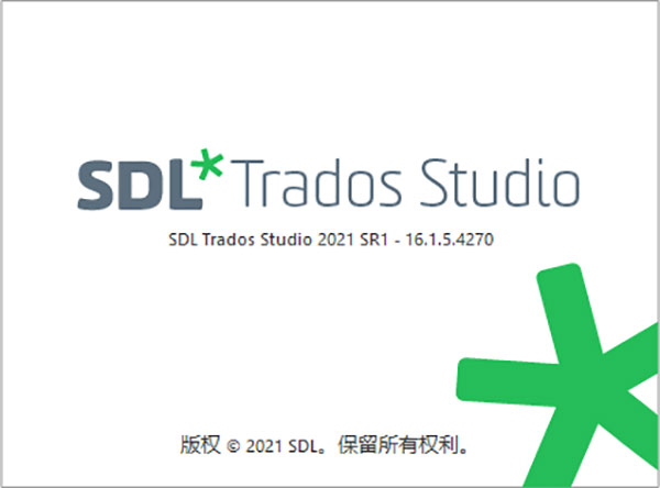 trados studio2021 sr1 professional
