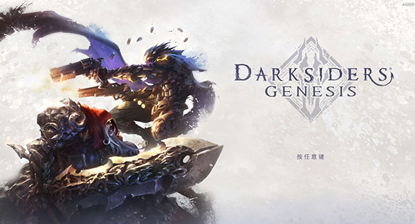 暗黑血统创世纪电脑版