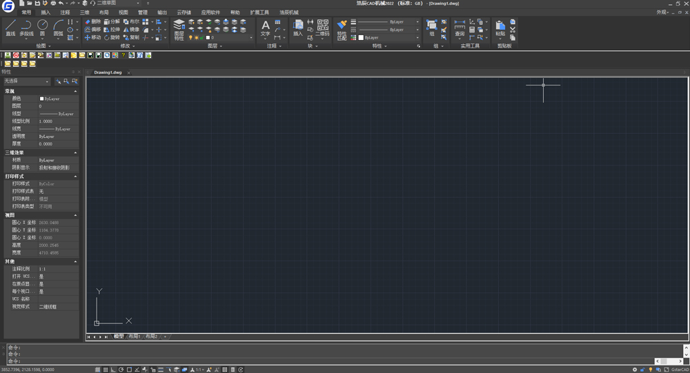 浩辰CAD机械2022官方版